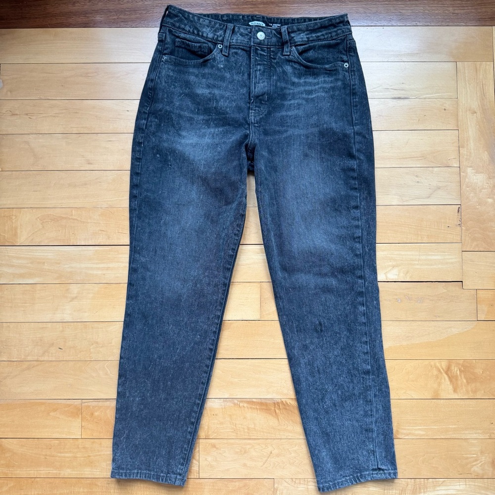 Old Navy OG straight high rise gray button fly denim jeans